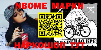 марки lsd Бузулук