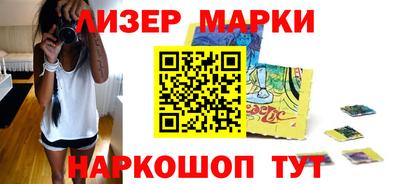 стафф Бугуруслан