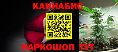 марки lsd Бузулук