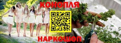 мефедрон Будённовск