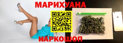 марки lsd Бузулук
