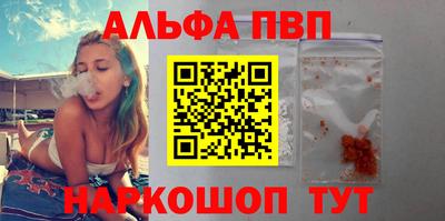 марки lsd Бузулук