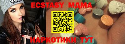 марки lsd Бузулук