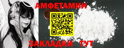 марки lsd Бузулук