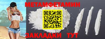 марки lsd Бузулук