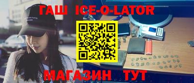 стафф Бугуруслан