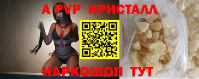 марки lsd Бузулук